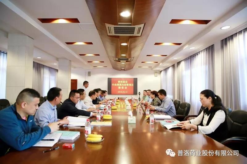 77779193永利(中国)有限公司官网