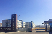 77779193永利(中国)有限公司官网