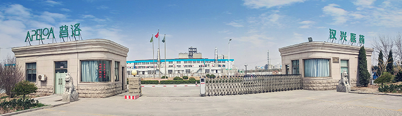 77779193永利(中国)有限公司官网