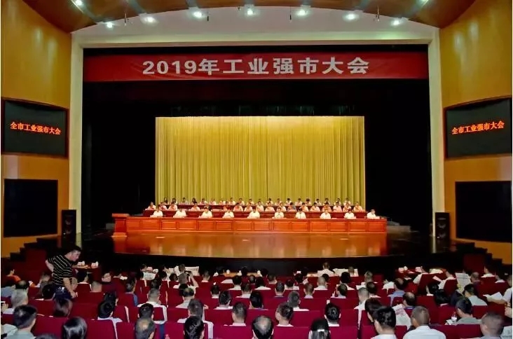 77779193永利(中国)有限公司官网