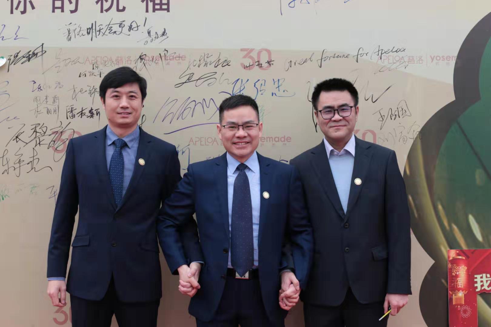 77779193永利(中国)有限公司官网