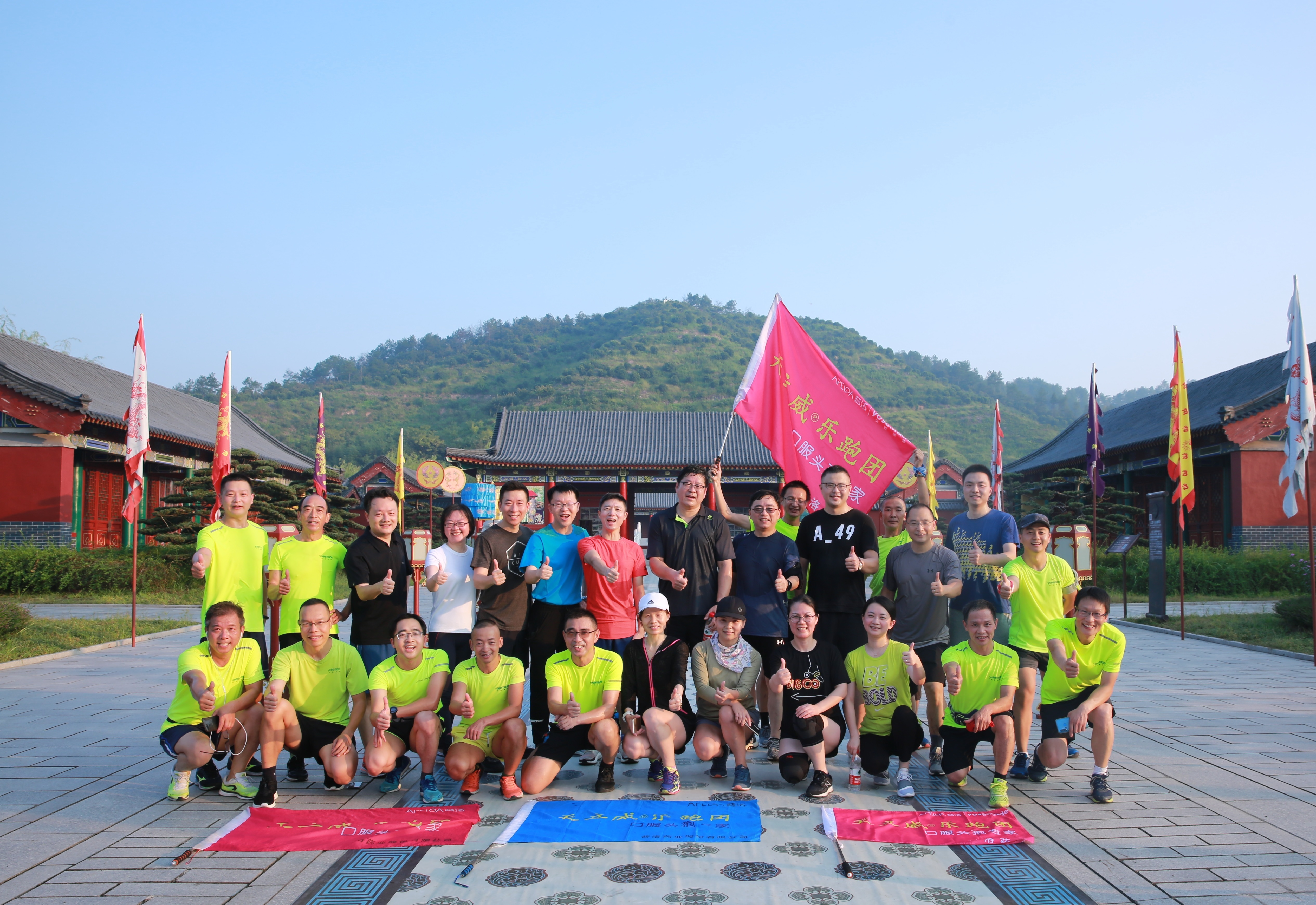 77779193永利(中国)有限公司官网