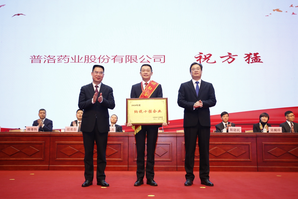 77779193永利(中国)有限公司官网