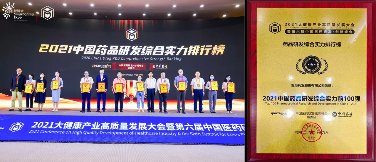 77779193永利(中国)有限公司官网