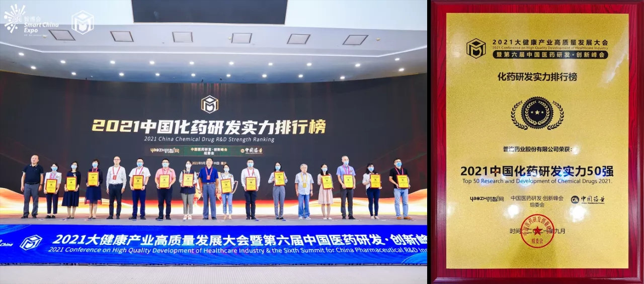 77779193永利(中国)有限公司官网