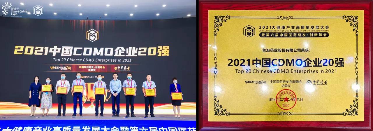 77779193永利(中国)有限公司官网