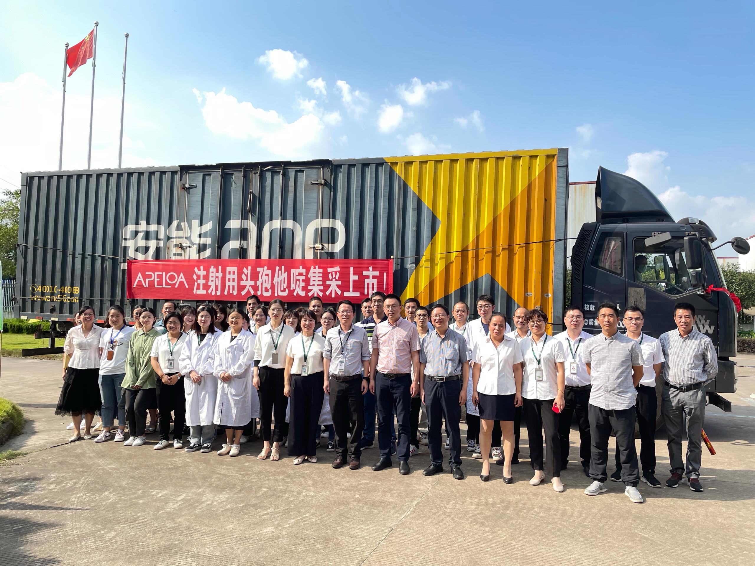 77779193永利(中国)有限公司官网