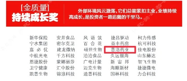 77779193永利(中国)有限公司官网