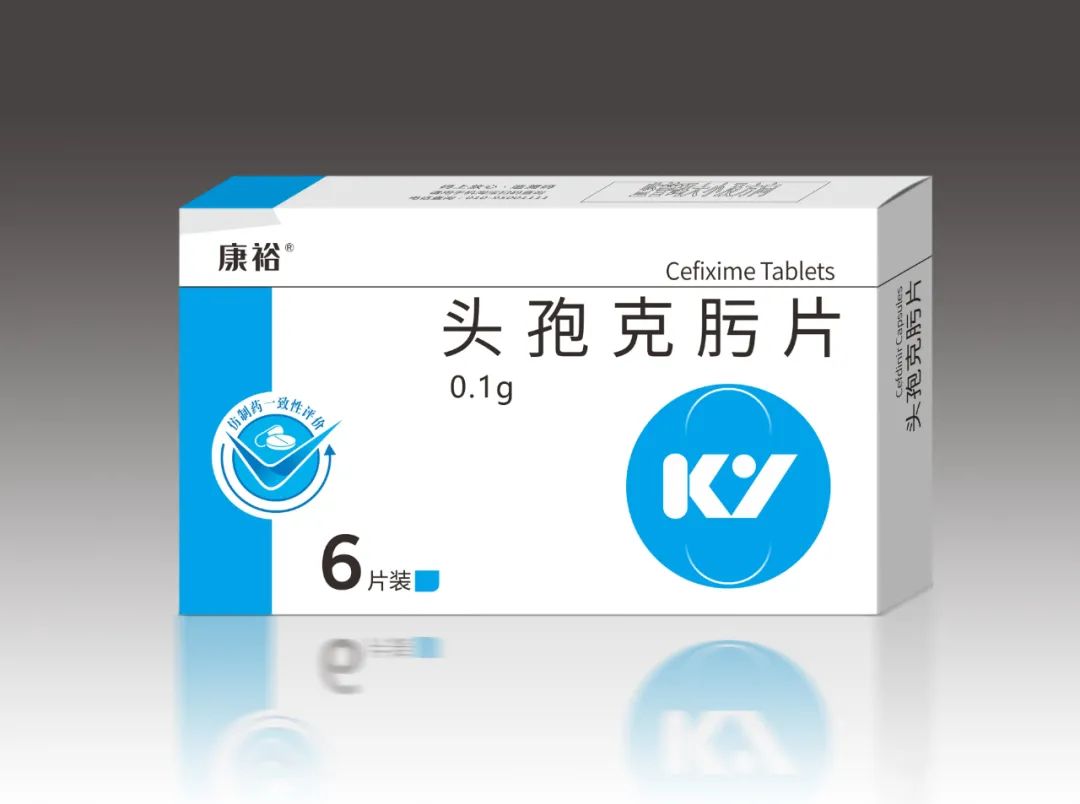 77779193永利(中国)有限公司官网