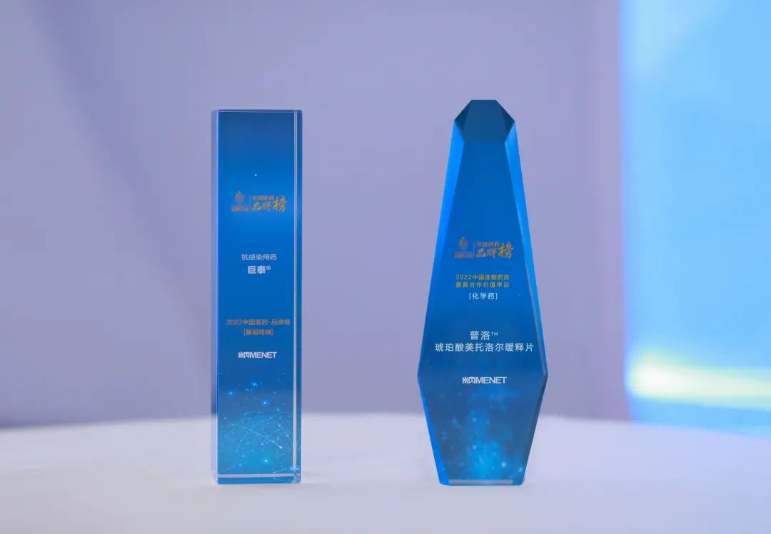 77779193永利(中国)有限公司官网