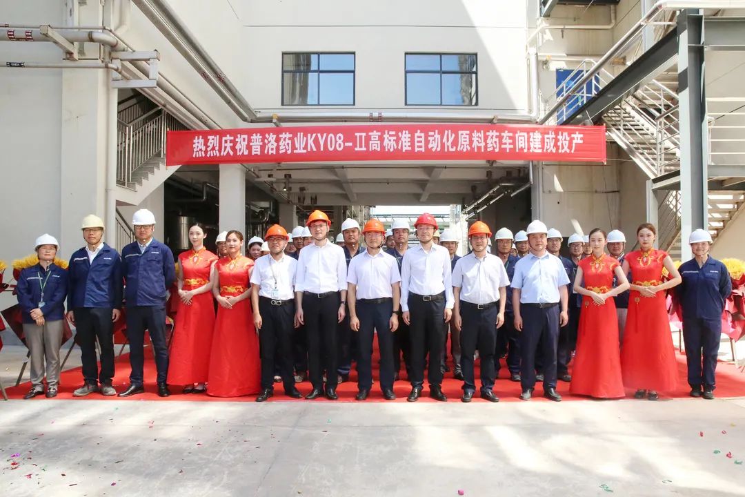 77779193永利(中国)有限公司官网