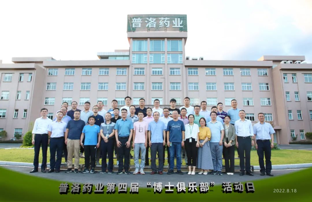 77779193永利(中国)有限公司官网