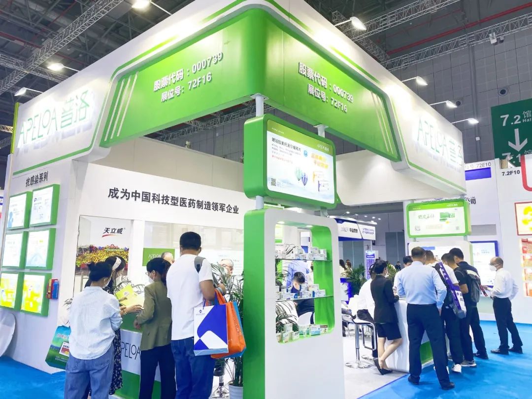 77779193永利(中国)有限公司官网