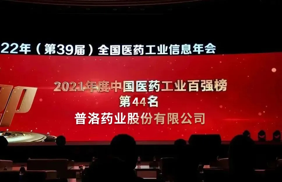 77779193永利(中国)有限公司官网