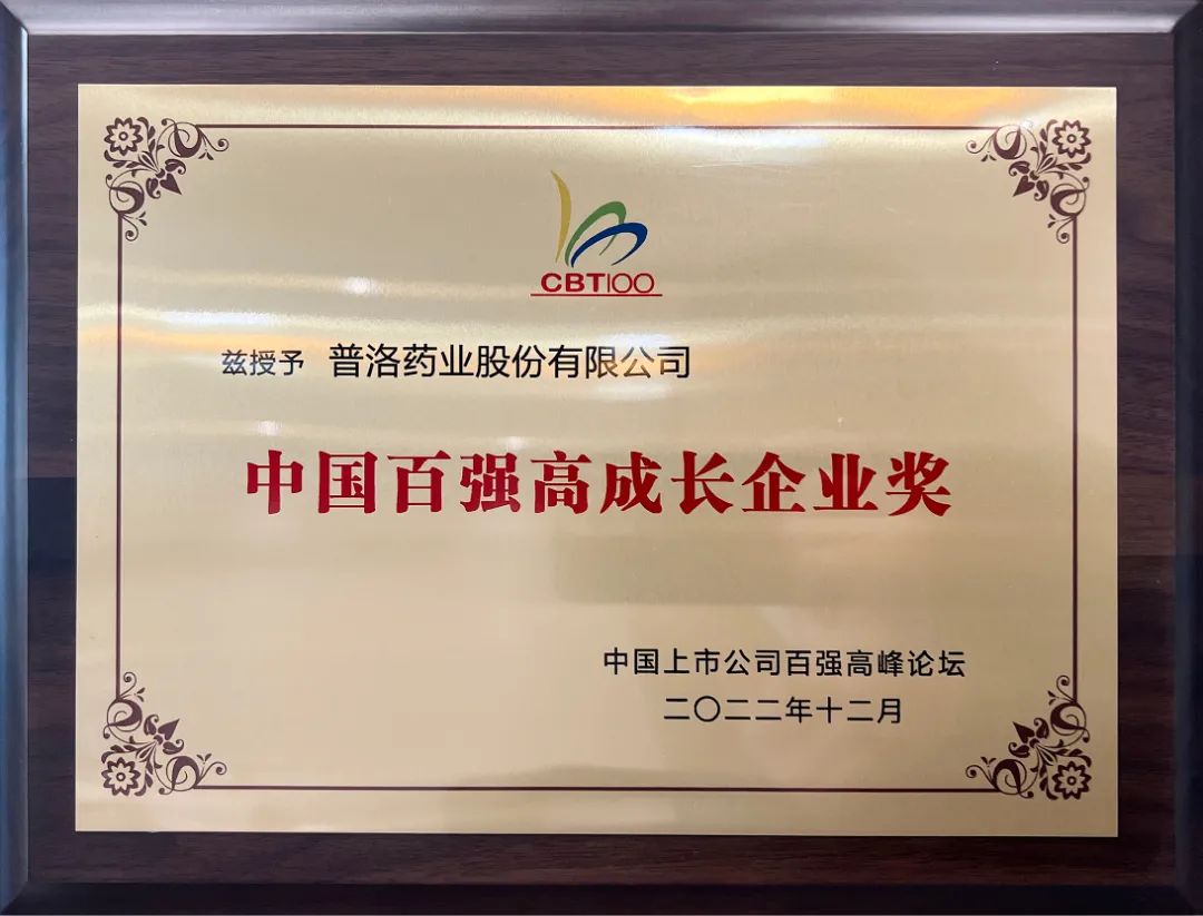 77779193永利(中国)有限公司官网