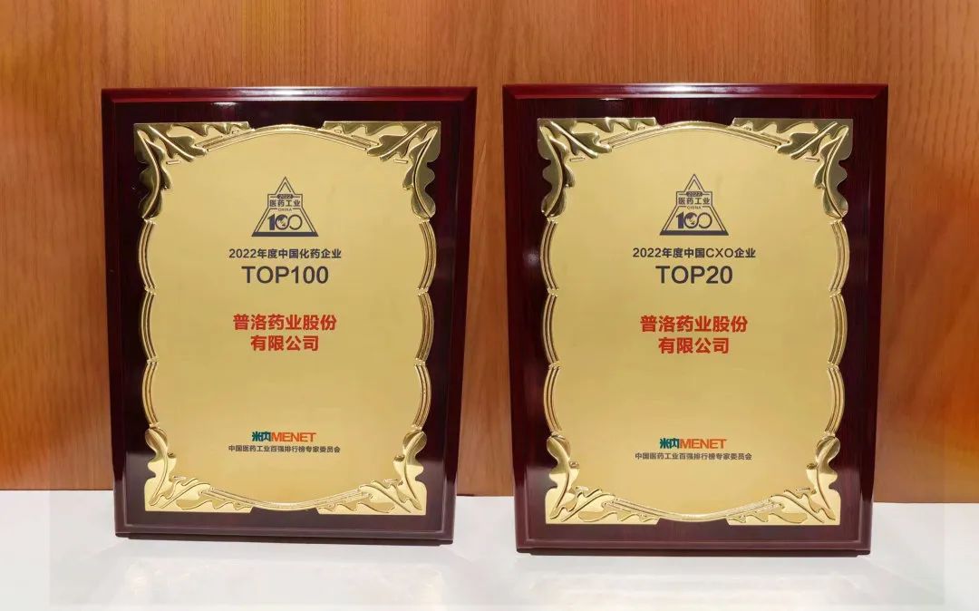 77779193永利(中国)有限公司官网