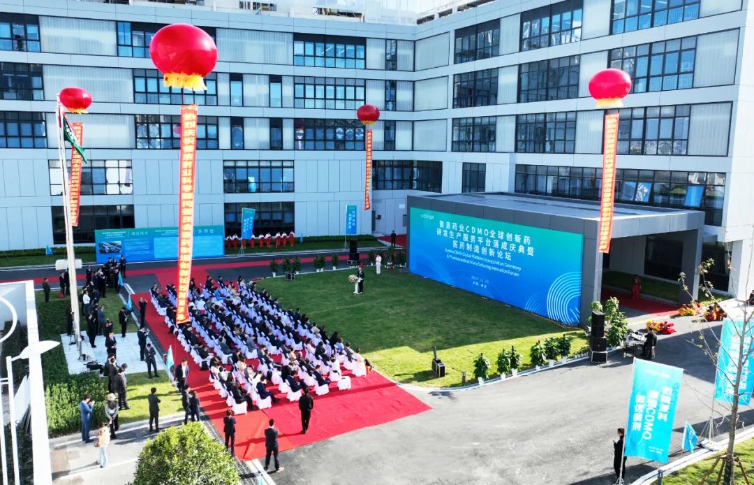 77779193永利(中国)有限公司官网