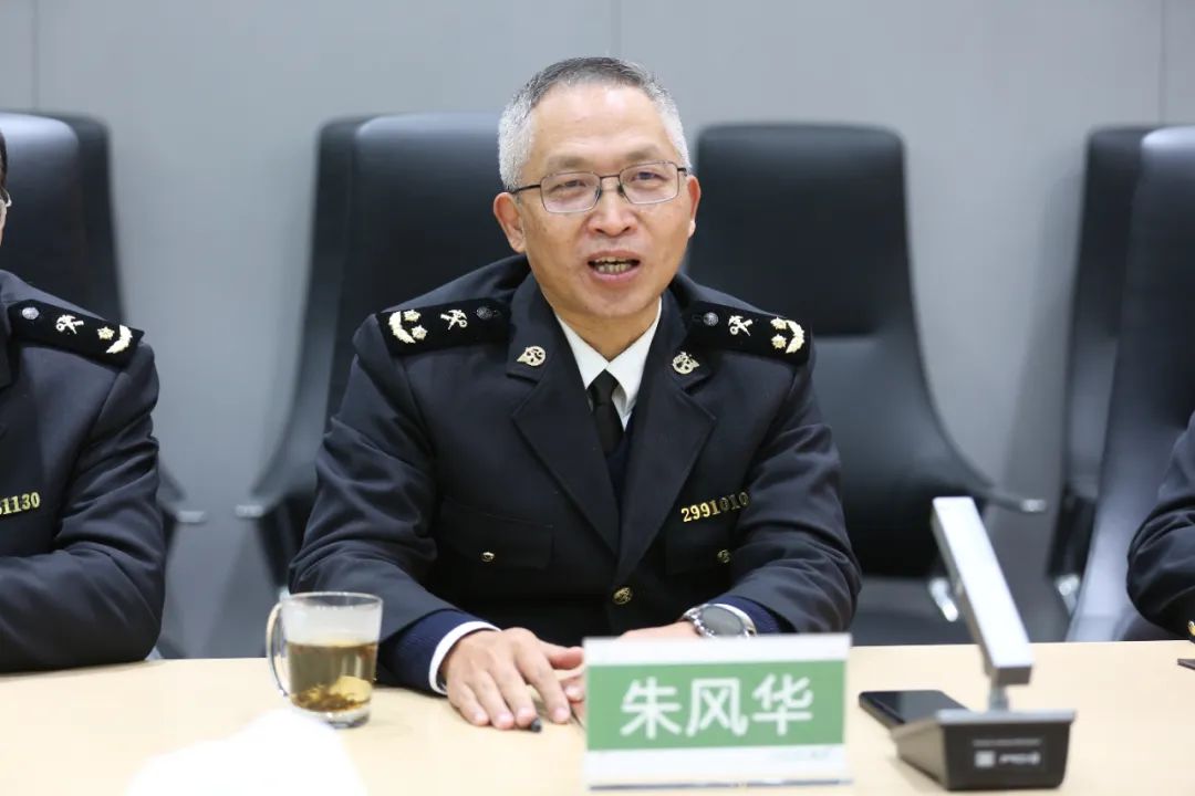 77779193永利(中国)有限公司官网