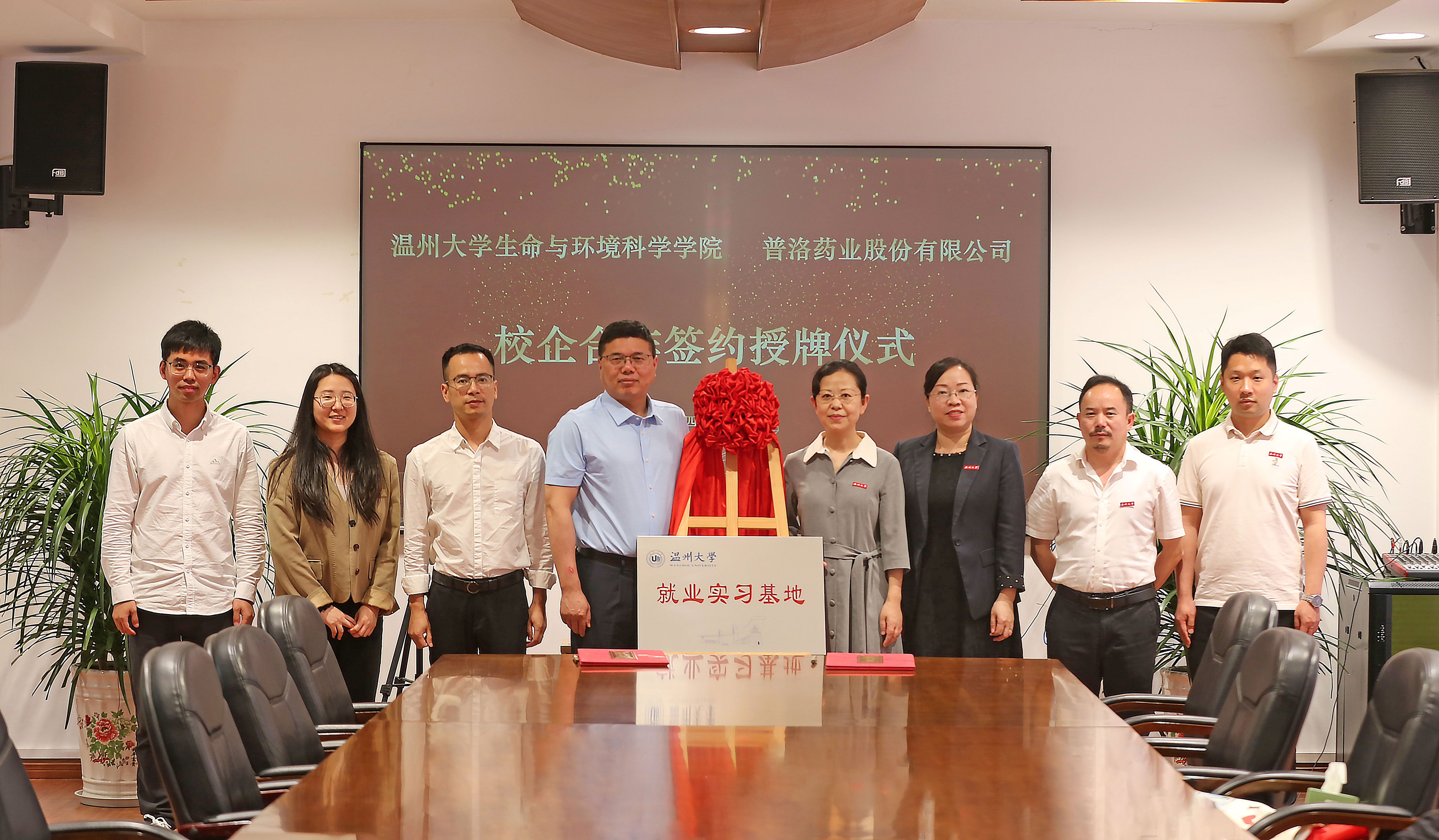 77779193永利(中国)有限公司官网