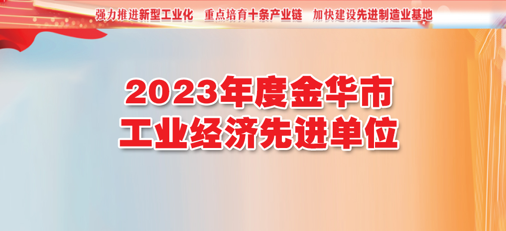 77779193永利(中国)有限公司官网
