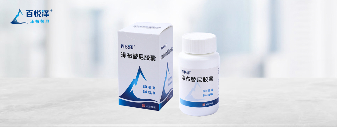 77779193永利(中国)有限公司官网