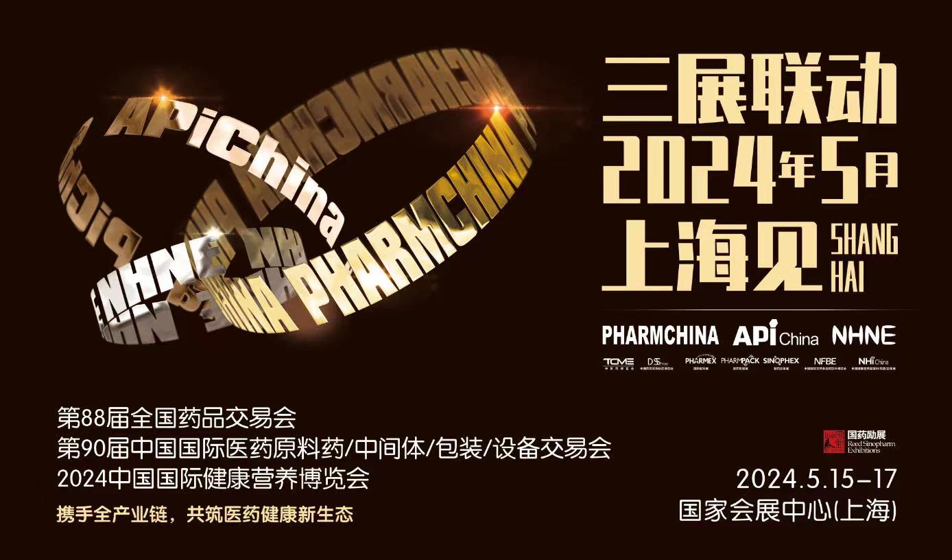 77779193永利(中国)有限公司官网