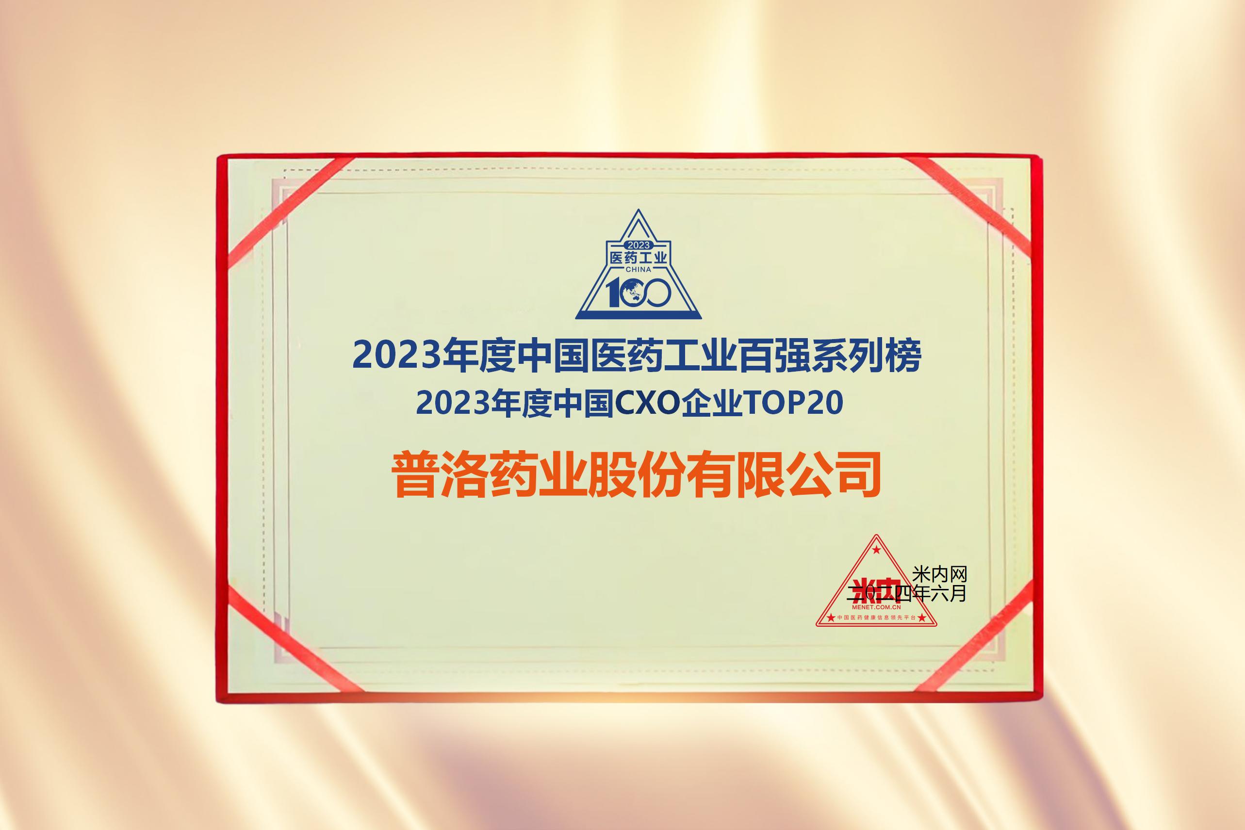 77779193永利(中国)有限公司官网