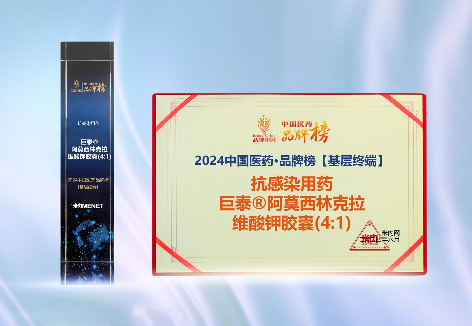 77779193永利(中国)有限公司官网