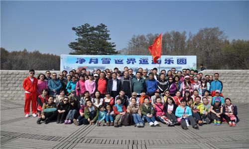 壹定发·(EDF)最新官方网站