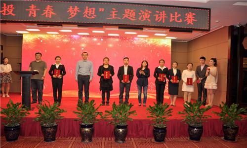 壹定发·(EDF)最新官方网站