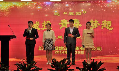 壹定发·(EDF)最新官方网站