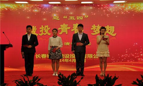 壹定发·(EDF)最新官方网站