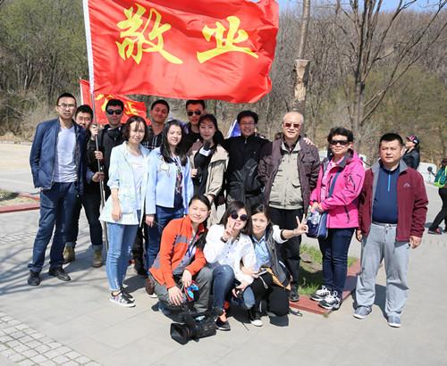 壹定发·(EDF)最新官方网站