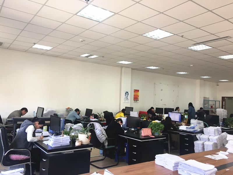 壹定发·(EDF)最新官方网站