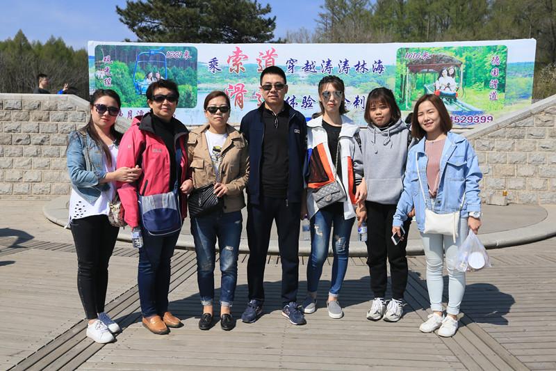 壹定发·(EDF)最新官方网站