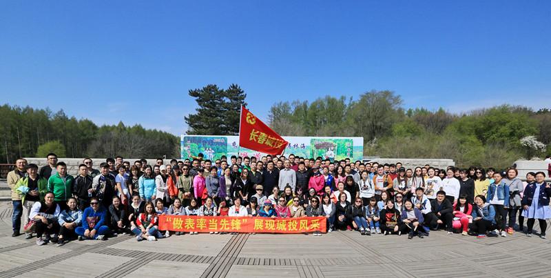 壹定发·(EDF)最新官方网站