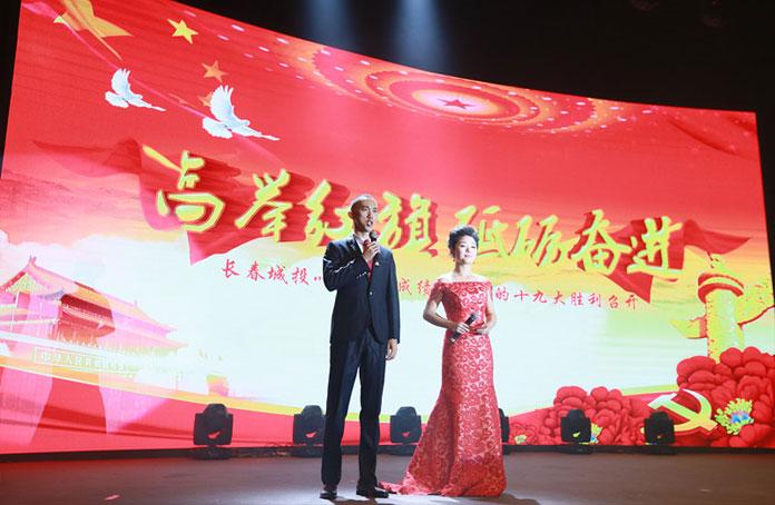 壹定发·(EDF)最新官方网站