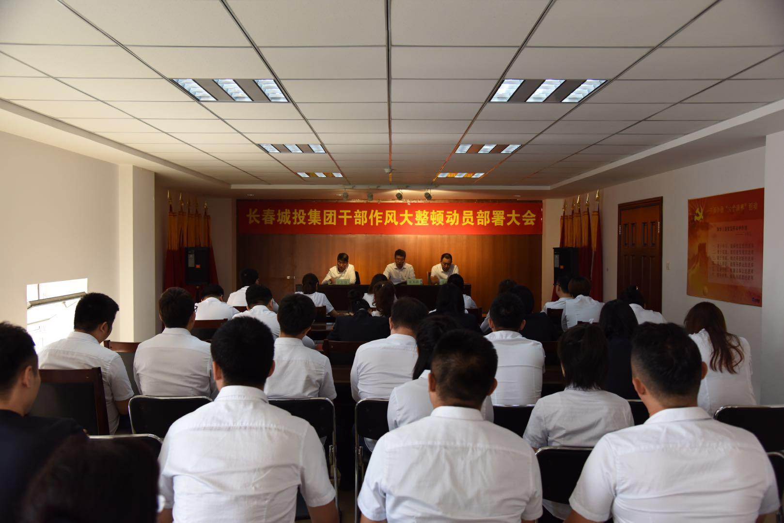 壹定发·(EDF)最新官方网站