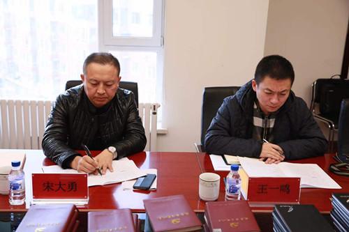 壹定发·(EDF)最新官方网站