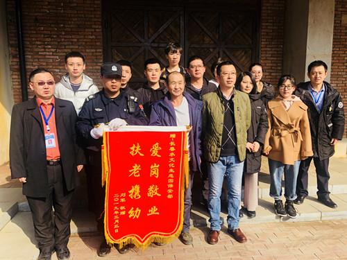 壹定发·(EDF)最新官方网站