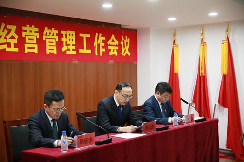 壹定发·(EDF)最新官方网站