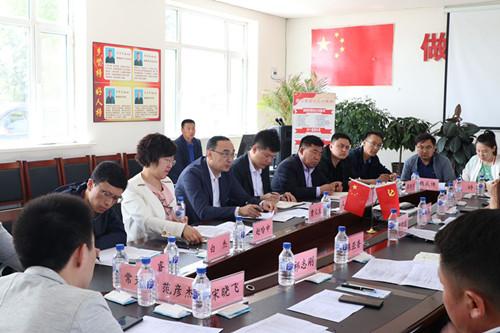 壹定发·(EDF)最新官方网站