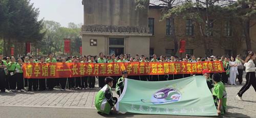 壹定发·(EDF)最新官方网站