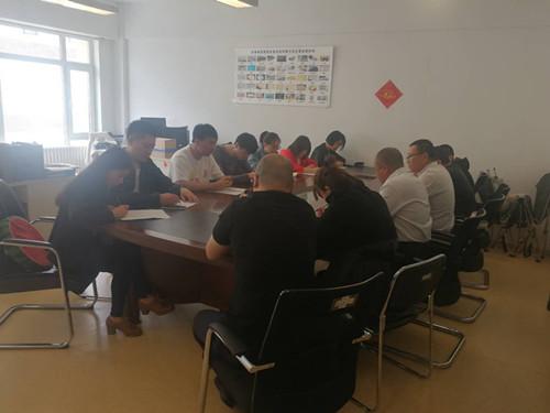 壹定发·(EDF)最新官方网站