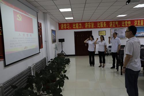 壹定发·(EDF)最新官方网站