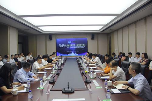 壹定发·(EDF)最新官方网站