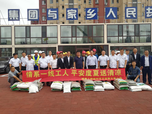 壹定发·(EDF)最新官方网站