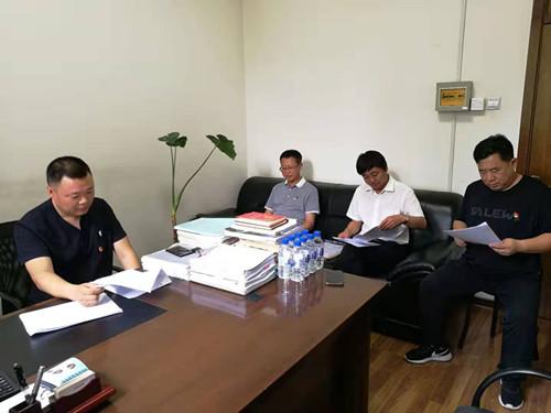 壹定发·(EDF)最新官方网站