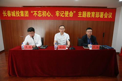 壹定发·(EDF)最新官方网站