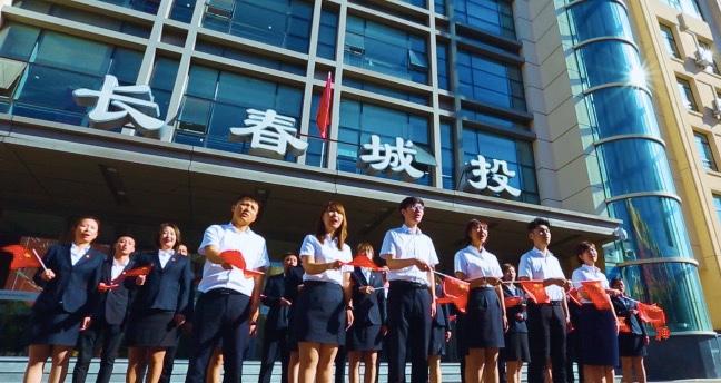 壹定发·(EDF)最新官方网站